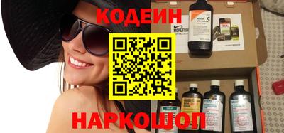 скорость Кулебаки