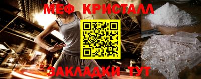 скорость Кулебаки