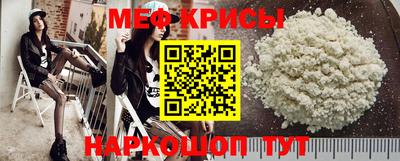 a pvp Кумертау