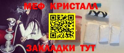 a pvp Кумертау