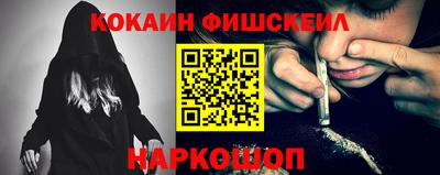 скорость Кулебаки