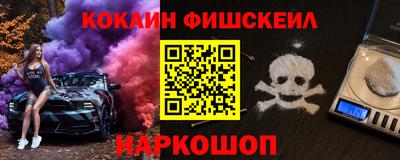 ешки Кунгур