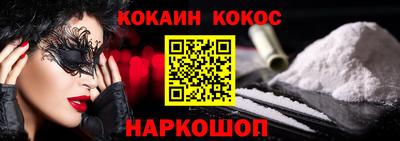 скорость Кулебаки