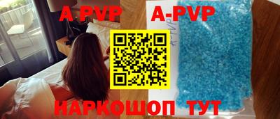 скорость Кулебаки