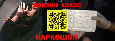 скорость Кулебаки