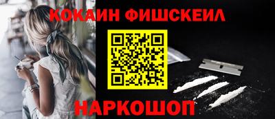 скорость Кулебаки