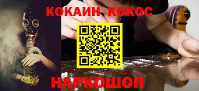a pvp Кумертау