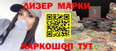 ешки Кунгур