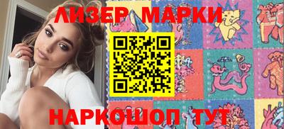 ешки Кунгур