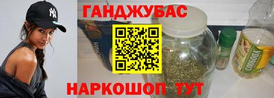 ешки Кунгур