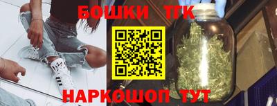 ешки Кунгур