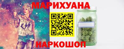 ешки Кунгур
