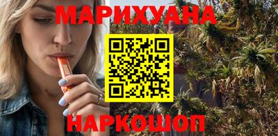 a pvp Кумертау