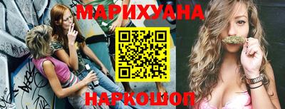 скорость Кулебаки