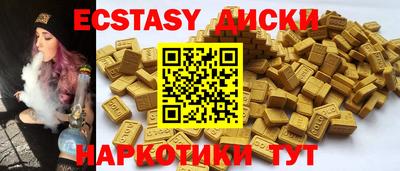 a pvp Кумертау