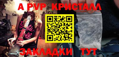 скорость Кулебаки
