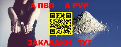 скорость Кулебаки