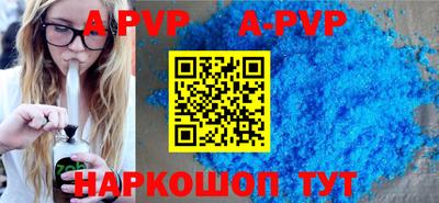 ешки Кунгур