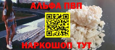 ешки Кунгур