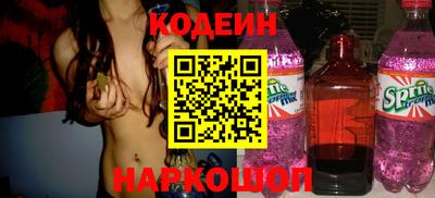 a pvp Кумертау