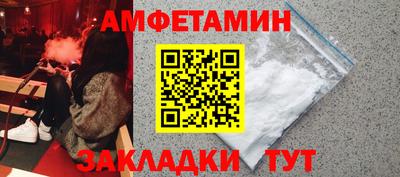 a pvp Кумертау