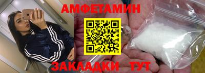 a pvp Кумертау