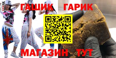 ешки Кунгур