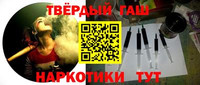 ешки Кунгур