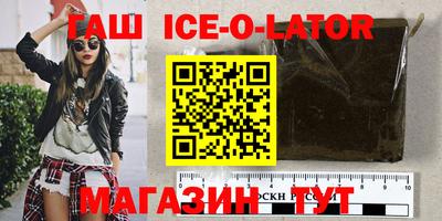 a pvp Кумертау