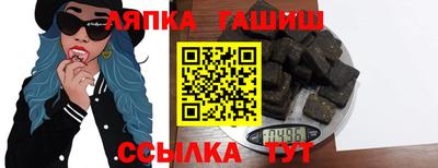 ешки Кунгур