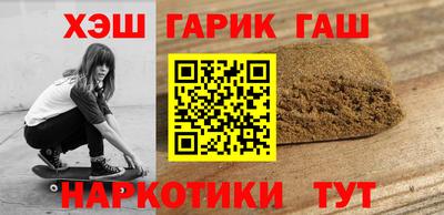 a pvp Кумертау