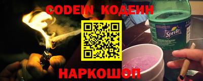 ешки Кунгур