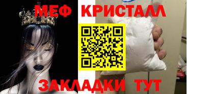a pvp Кумертау