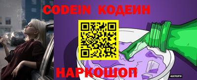 a pvp Кумертау