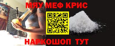 скорость Кулебаки