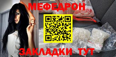 скорость Кулебаки