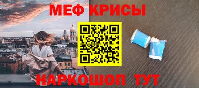 ешки Кунгур